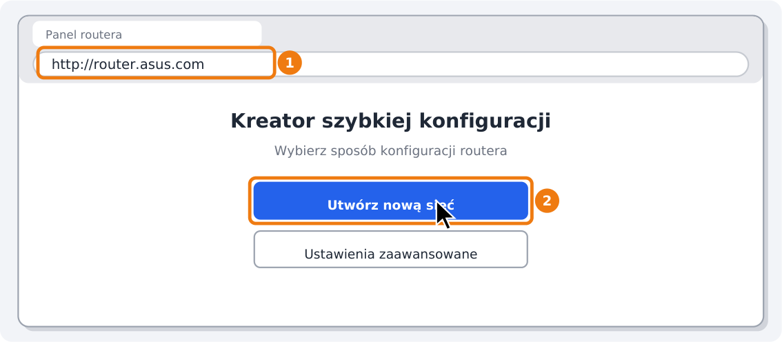Step 2: Open the router’s panel in a browser